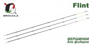 Фидер BRISCOLA FLINT 2021 FLN394MH