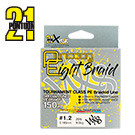 Леска плетеная Pontoon21 Eight Braid New Generation P21-PEB-004MC