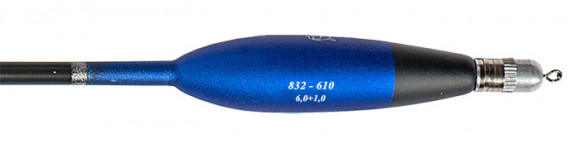 Поплавок Briscola 832, дальн.забр.,сменная.огр., сменная антенна BS-832-610