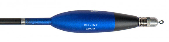 Поплавок Briscola 832, дальн.забр.,сменная.огр., сменная антенна BS-832-310