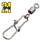 Вертлюг с застежкой Pontoon21 NiceSnap&amp;Power Swivel PA-SS77727 PA-SS77727-07