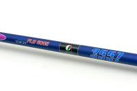 Удилище телескопическое с кольцами  Briscola Favilla Bolo FLB5005